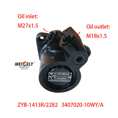 Stock ZYB-1413R/2282 Dachai Deutz FAW Jiefang Máy bơm điều khiển điện