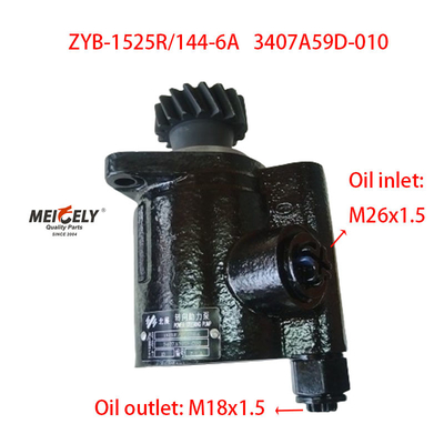 Các bộ phận phụ tùng xe tải Hualing 3407A59D-010 bơm tay lái phụ tùng