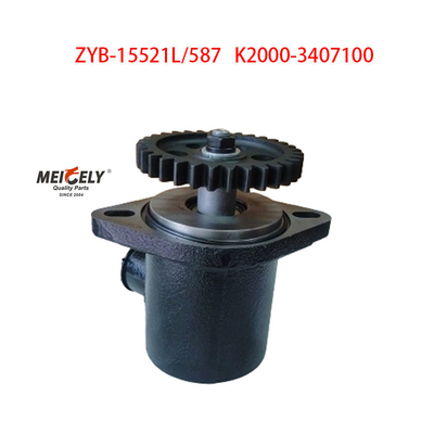 Sản phẩm bán nóng Bộ máy bơm tăng cường lái cho động cơ Yuchai