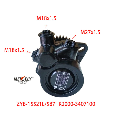 Sản phẩm bán nóng Bộ máy bơm tăng cường lái cho động cơ Yuchai
