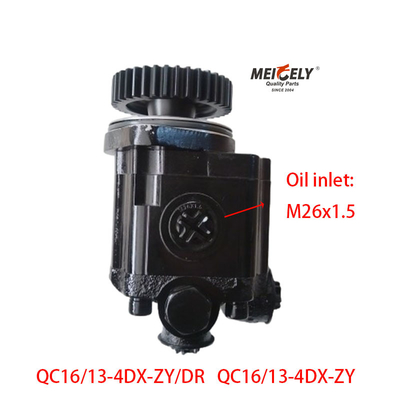 Máy bơm tay lái điện OE QC16/13-4DX-ZY/DR cho Jiefang Xichai