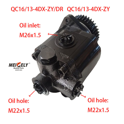 Máy bơm tay lái điện OE QC16/13-4DX-ZY/DR cho Jiefang Xichai