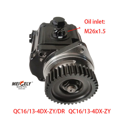 Máy bơm tay lái điện OE QC16/13-4DX-ZY/DR cho Jiefang Xichai