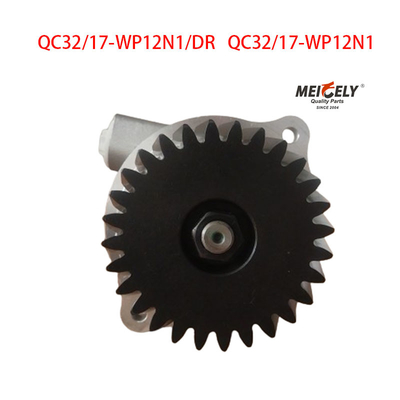 Sở XCMG xe tải hạng nặng lái Booster Pump Power Steering Pump