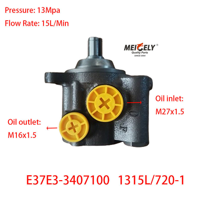Nhà máy cung cấp Yuchai E37E3-3407100 máy bơm tay lái