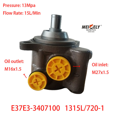 Nhà máy cung cấp Yuchai E37E3-3407100 máy bơm tay lái