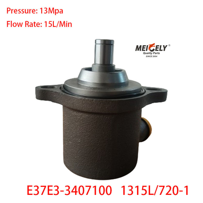 Nhà máy cung cấp Yuchai E37E3-3407100 máy bơm tay lái