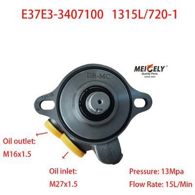 Nhà máy cung cấp Yuchai E37E3-3407100 máy bơm tay lái