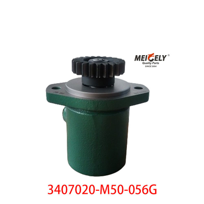 FAW Jiefang xe tải hạng nặng điều khiển bơm bơm điện bơm van bơm