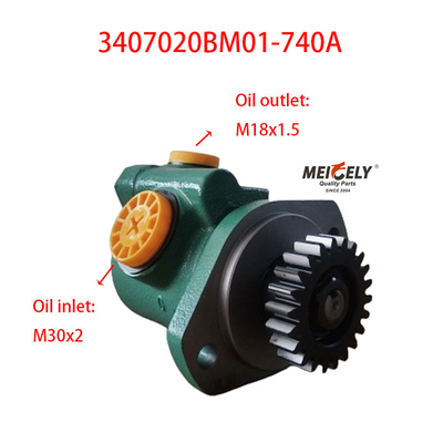 Sản phẩm 3407020BM01-740A Jiefang J6 Xichai Lái xe tăng bơm