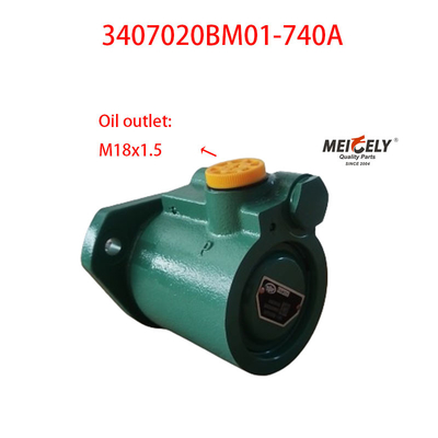 Sản phẩm 3407020BM01-740A Jiefang J6 Xichai Lái xe tăng bơm