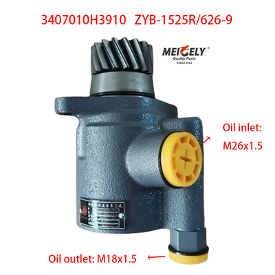 Bộ máy bơm tăng cường lái xe cho xe tải hạng nặng JAC