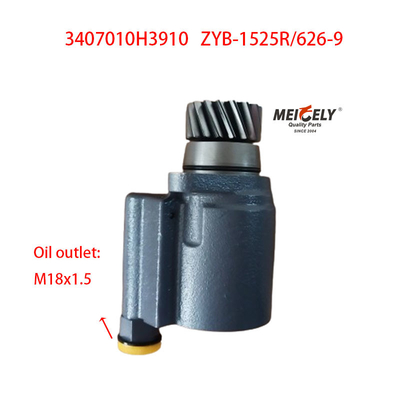 Bộ máy bơm tăng cường lái xe cho xe tải hạng nặng JAC