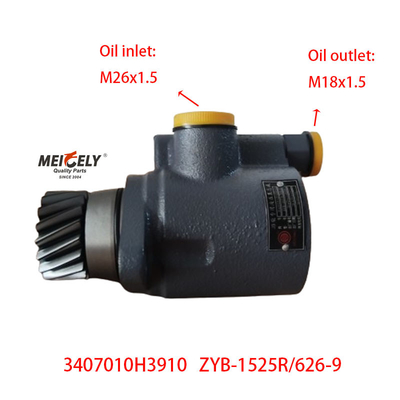 Bộ máy bơm tăng cường lái xe cho xe tải hạng nặng JAC