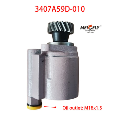 Sản xuất bơm tay lái hiệu suất cao cho xe tải Hualing