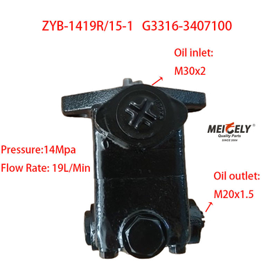 Sản phẩm mới Yuchai Engine OE G3316-3407100 Máy bơm tay lái trợ lực