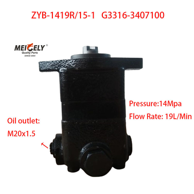 Sản phẩm mới Yuchai Engine OE G3316-3407100 Máy bơm tay lái trợ lực