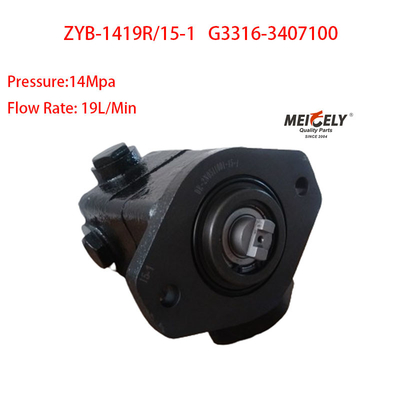 Sản phẩm mới Yuchai Engine OE G3316-3407100 Máy bơm tay lái trợ lực
