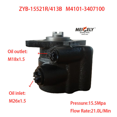Sản phẩm ZYB-15521R/413B Yuchai Máy bơm tay lái M4101-3407100