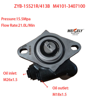 Sản phẩm ZYB-15521R/413B Yuchai Máy bơm tay lái M4101-3407100