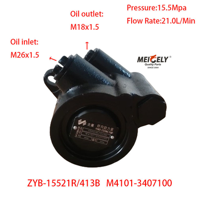 Sản phẩm ZYB-15521R/413B Yuchai Máy bơm tay lái M4101-3407100