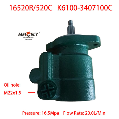 Sản phẩm xe tải hạng nặng Yuchai YC6K460-30 Máy bơm điều khiển động cơ