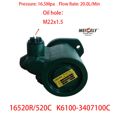Sản phẩm xe tải hạng nặng Yuchai YC6K460-30 Máy bơm điều khiển động cơ
