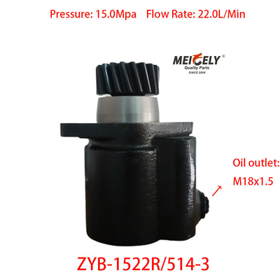 Sản phẩm mới ZYB-1522R/514-3 Máy bơm tăng cường lái cho Foton Ouman