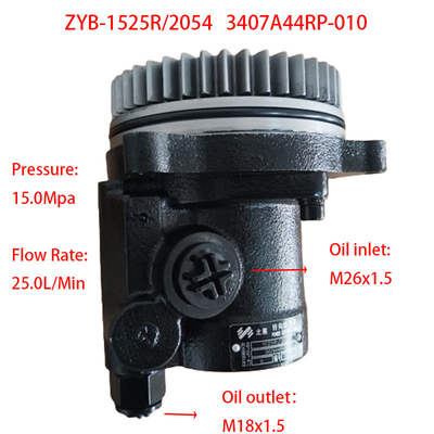 Sở hữu phụ tùng xe tải Anhui Hualing 3407A44RP-010 Máy bơm tay lái hỗ trợ