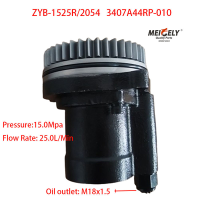 Sở hữu phụ tùng xe tải Anhui Hualing 3407A44RP-010 Máy bơm tay lái hỗ trợ