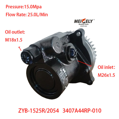 Sở hữu phụ tùng xe tải Anhui Hualing 3407A44RP-010 Máy bơm tay lái hỗ trợ