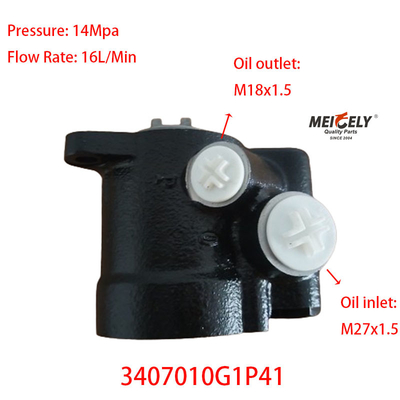 Máy bơm tăng cường lái 3407010G1P41 cho xe tải hạng nặng JAC