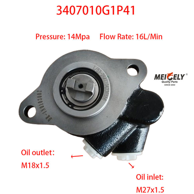 Máy bơm tăng cường lái 3407010G1P41 cho xe tải hạng nặng JAC