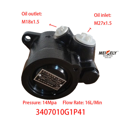 Máy bơm tăng cường lái 3407010G1P41 cho xe tải hạng nặng JAC