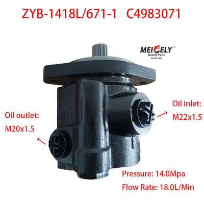 Dòng sản phẩm chất lượng cao Dongfeng Cummins Lái Vane Power Pump