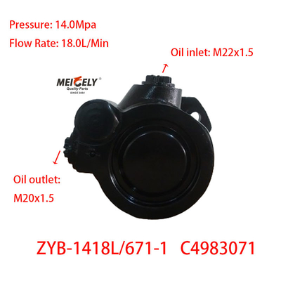 Dòng sản phẩm chất lượng cao Dongfeng Cummins Lái Vane Power Pump