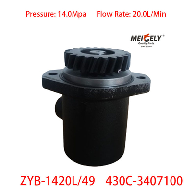Sản phẩm 430C-3407100 bơm tay lái điện cho 6108 động cơ Chenglong