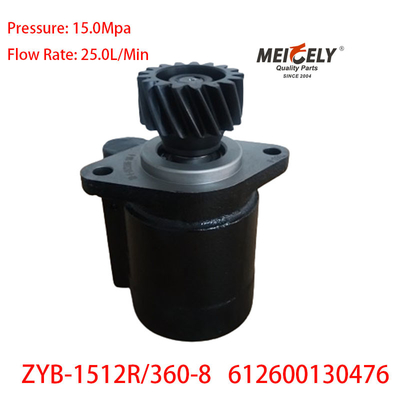 Sản phẩm 612600130476 bán nóng Weichai WP10 máy bơm đẩy lái
