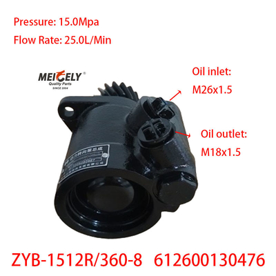 Sản phẩm 612600130476 bán nóng Weichai WP10 máy bơm đẩy lái