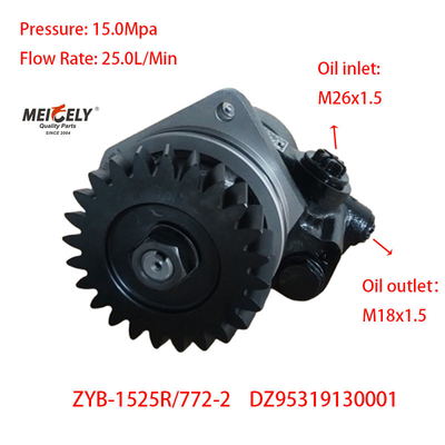 Sản phẩm Shaanxi Power Steering Pumps DZ95319130001 Cho Shacman WP12