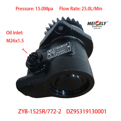 Sản phẩm Shaanxi Power Steering Pumps DZ95319130001 Cho Shacman WP12