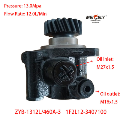 Sản phẩm chất lượng cao 1F2L12-3407100 Yuchai 4F máy bơm lái điện