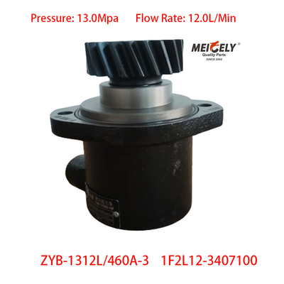 Sản phẩm chất lượng cao 1F2L12-3407100 Yuchai 4F máy bơm lái điện