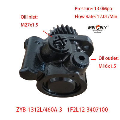 Sản phẩm chất lượng cao 1F2L12-3407100 Yuchai 4F máy bơm lái điện