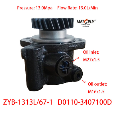 Stock Yuchai 4108 Bơm tăng cường động cơ bốn xi-lanh