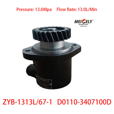 Stock Yuchai 4108 Bơm tăng cường động cơ bốn xi-lanh