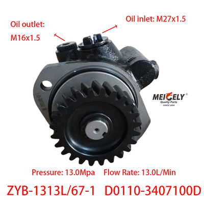 Stock Yuchai 4108 Bơm tăng cường động cơ bốn xi-lanh