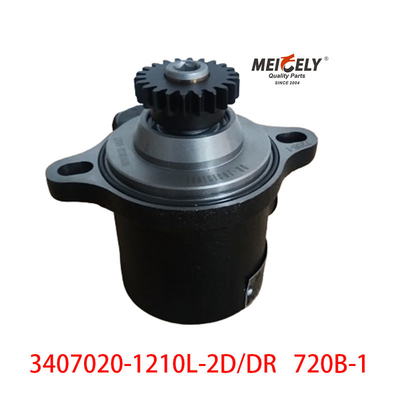 Máy bơm điều khiển động cơ bơm dầu cho Liuqi Chenglong/Dongfeng