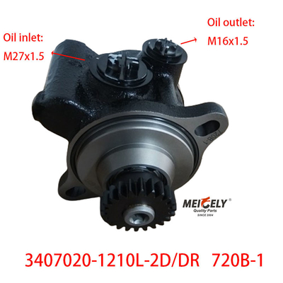 Máy bơm điều khiển động cơ bơm dầu cho Liuqi Chenglong/Dongfeng
