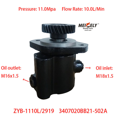 Sản phẩm 3407020BB21-502A FAW Jiefang Xichai máy bơm lái điện